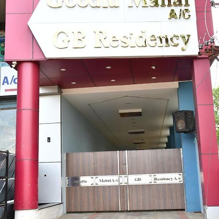 Gb Residency Otel Ramanathapuram Dış mekan fotoğraf