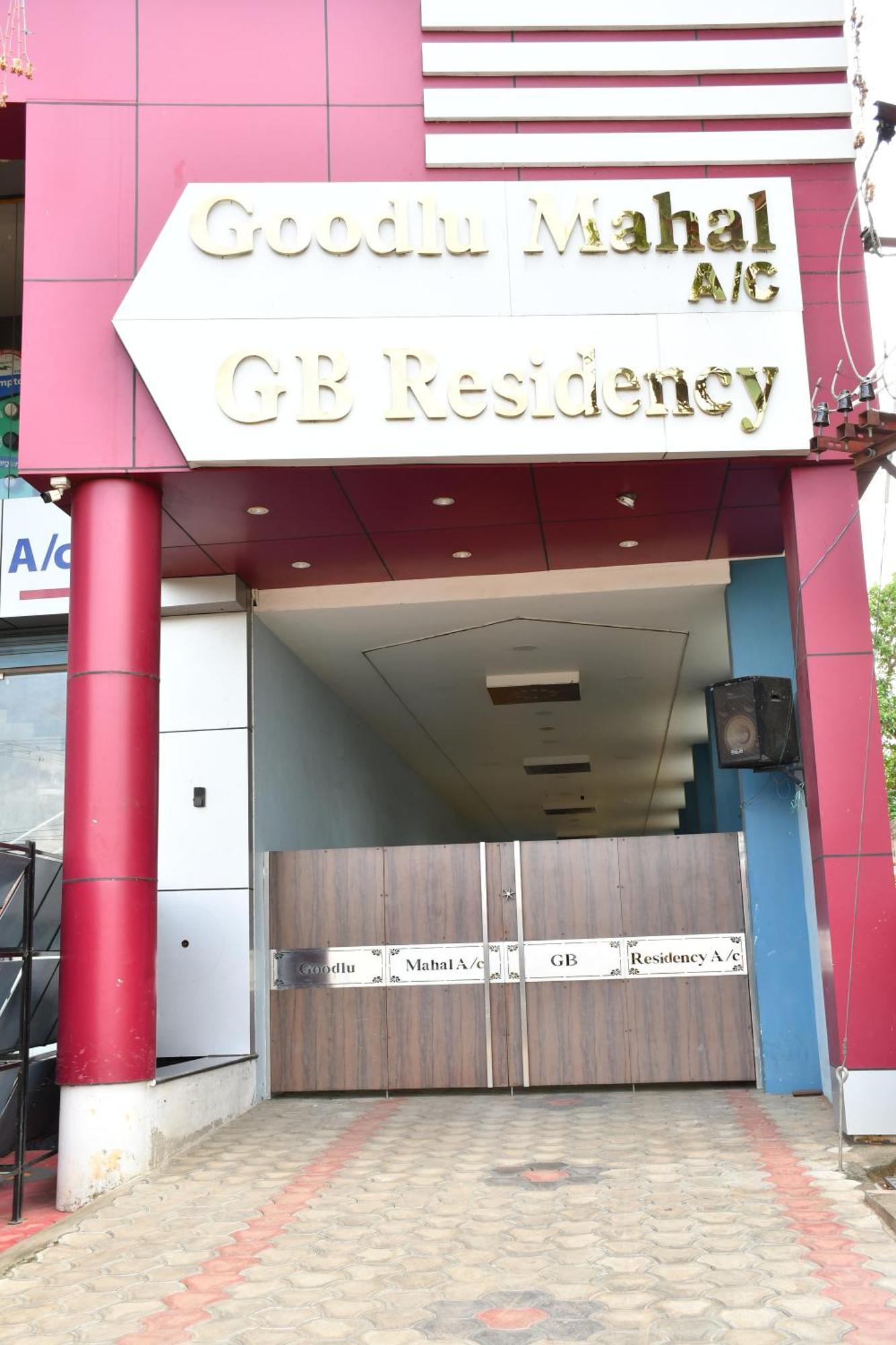 Gb Residency Otel Ramanathapuram Dış mekan fotoğraf