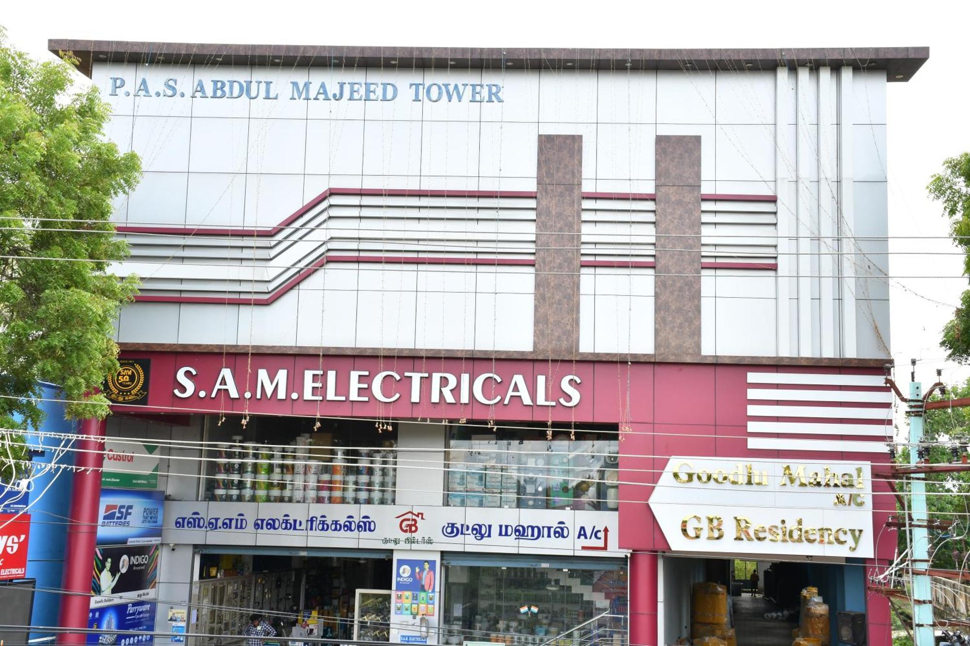 Gb Residency Otel Ramanathapuram Dış mekan fotoğraf